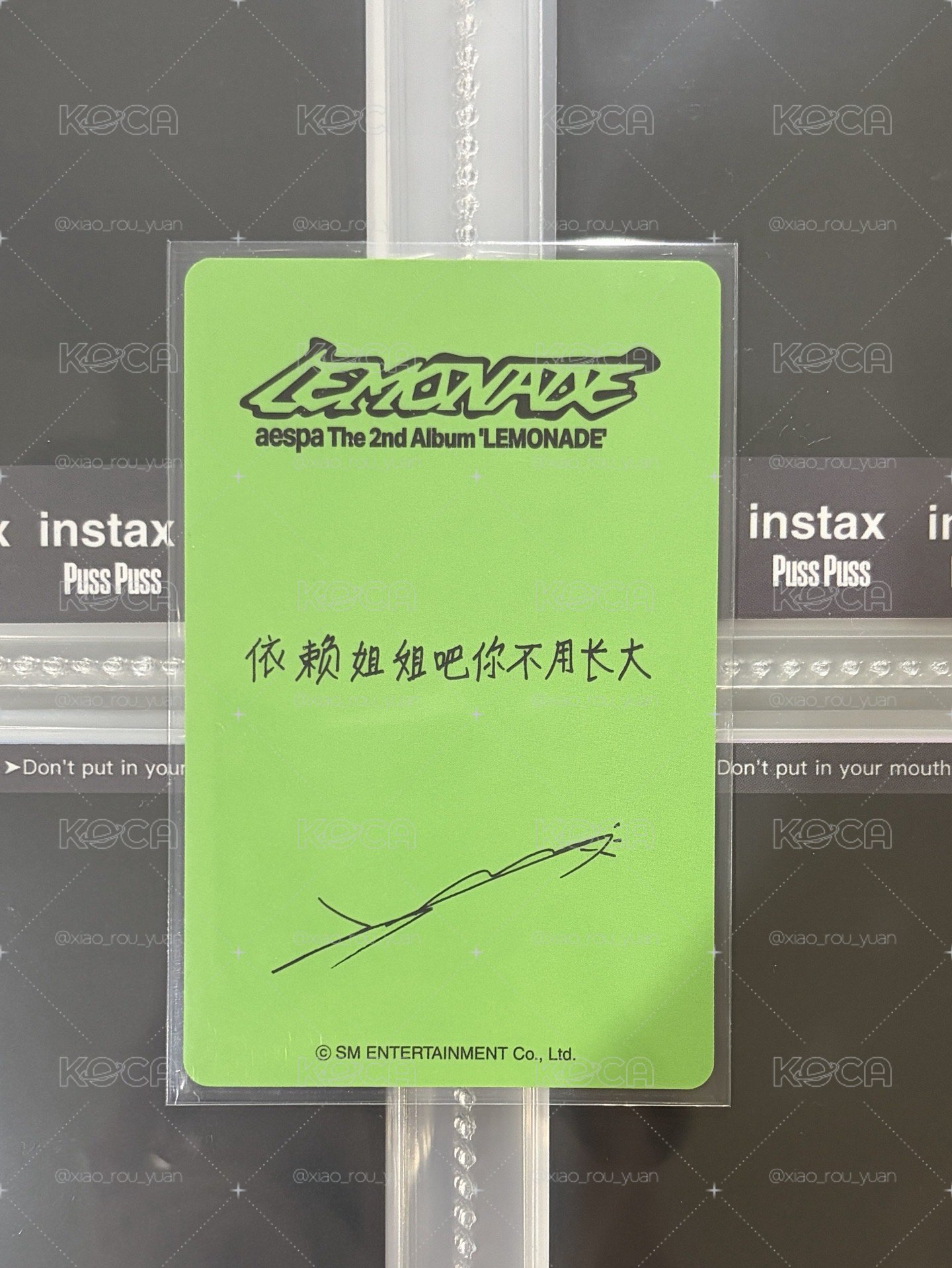 正規二京東預售冬