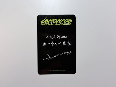 星河A你一個人的旼炡❄️