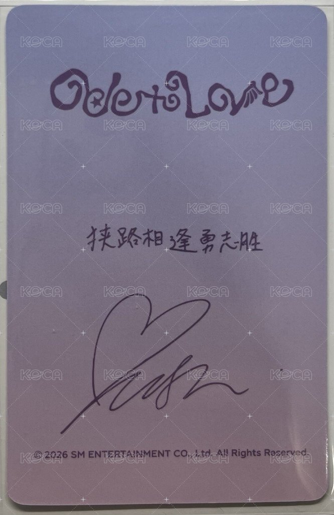Ode to Love kms 專輯卡  背面