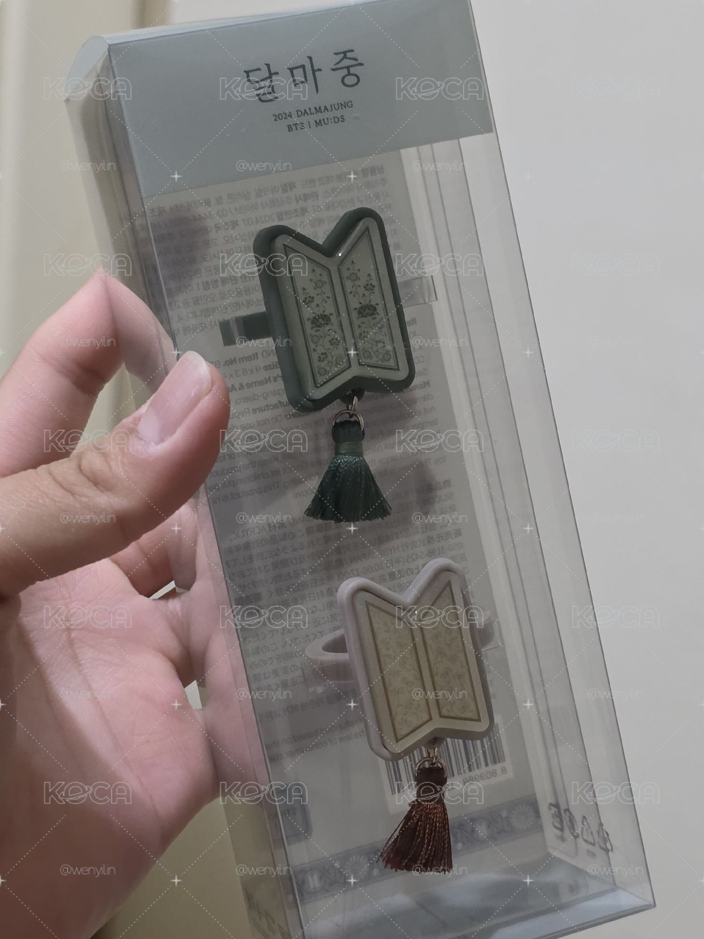 阿米棒手燈環