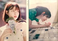 花書籤2專輯 海報 