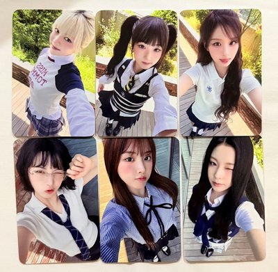 非現 ootd 中籤 莉薛裴友圭