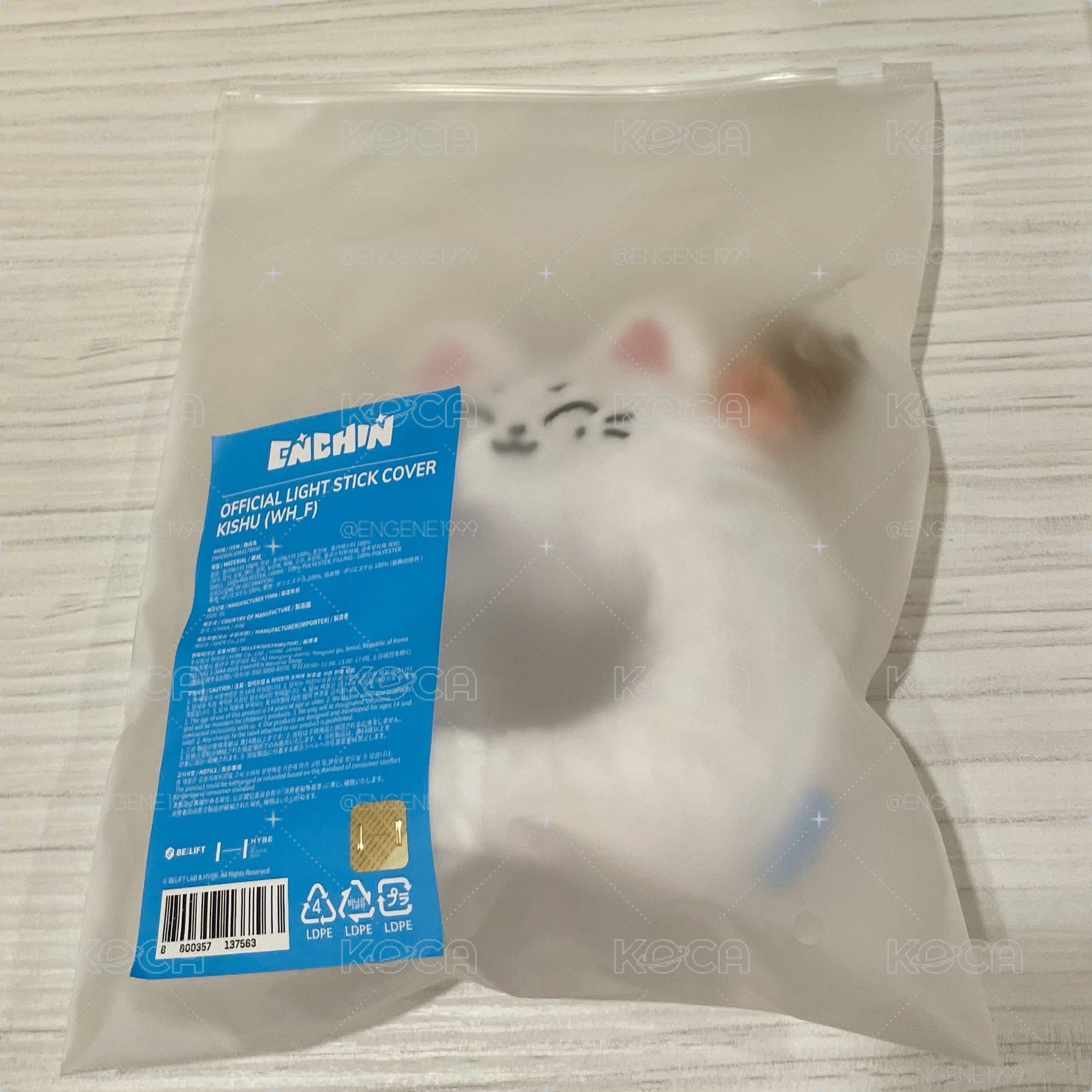 KISHU手燈套