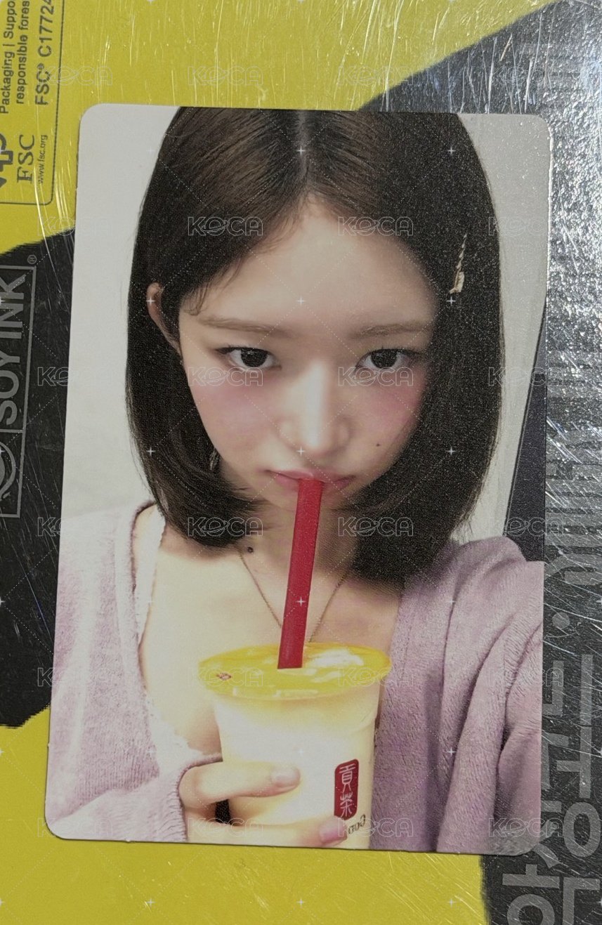 怜