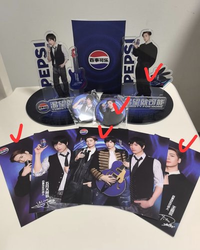 王嘉爾百事套組