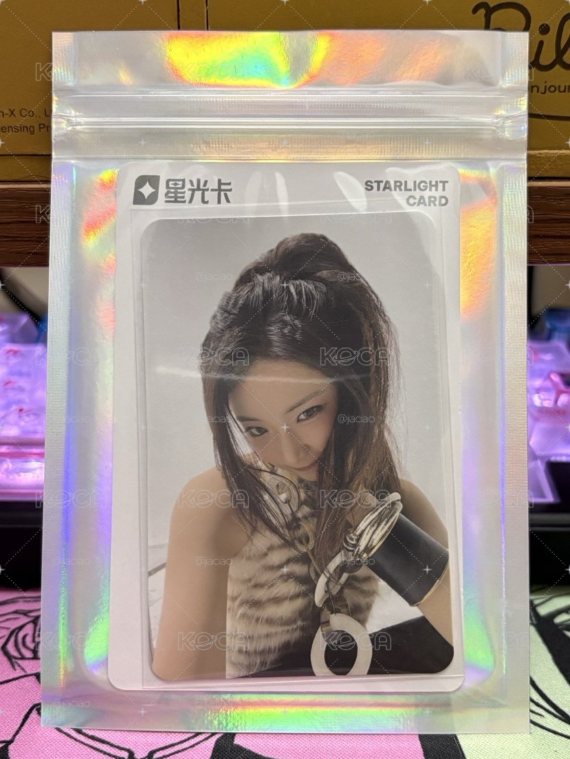 Ruka QQ音樂 星光卡 二星