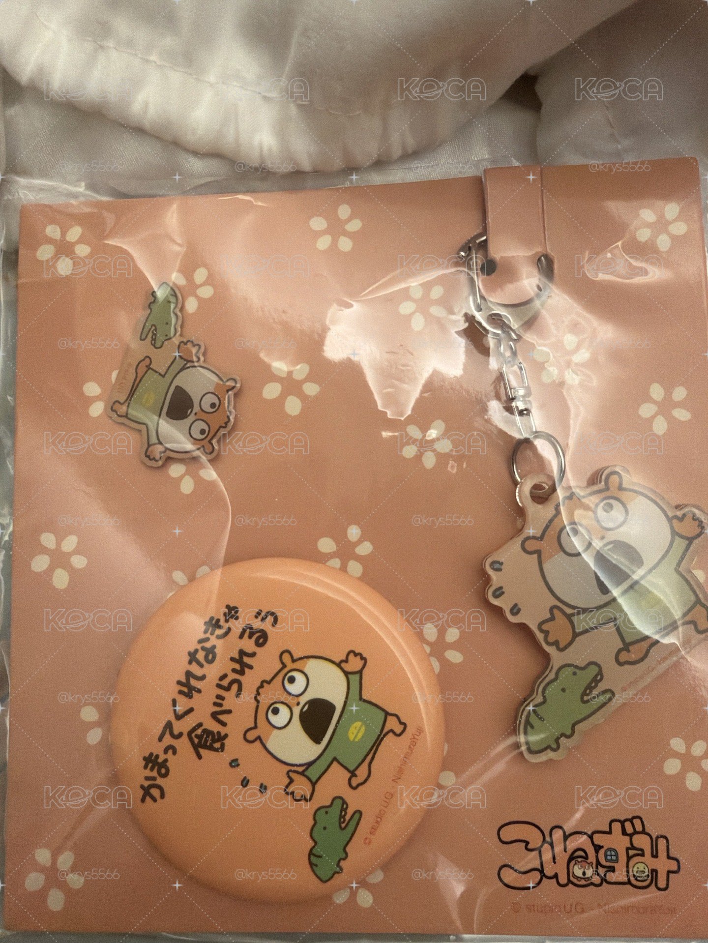 福袋拆售 鼠