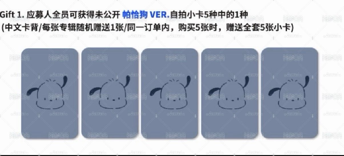 數星星