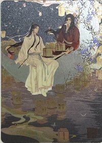 2026台北華山天官賜福展 天官賜福 隨機雷射閃卡 謝憐&花城 水燈款 閃卡