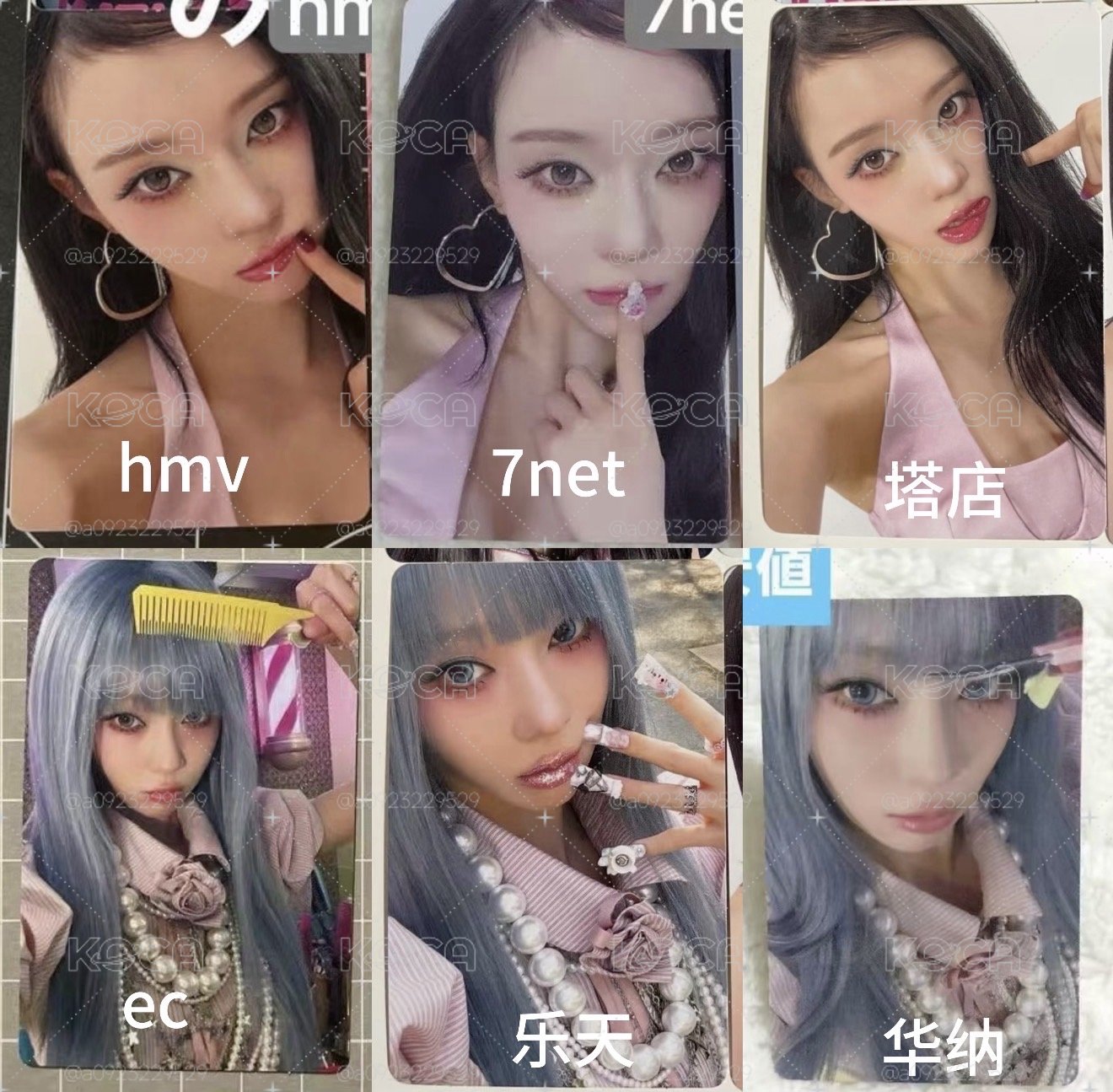 日專預售特典六通路冬