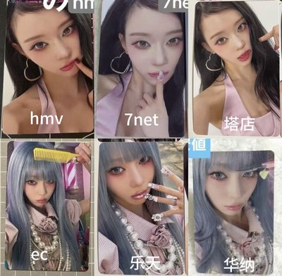 日專預售特典六通路冬