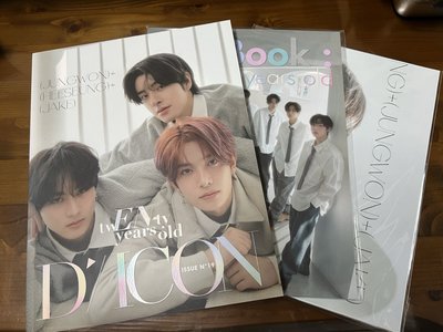 羲元倫d社雜誌