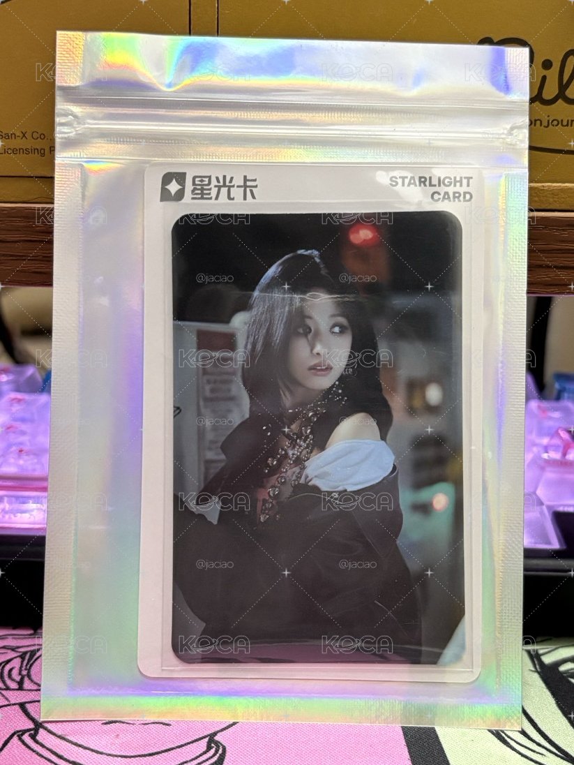 ⭕️Ahyeon QQ音樂 星光卡 一星