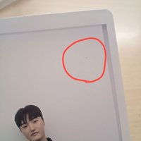 愚人節 微博通路 滿額卡P (微瑕