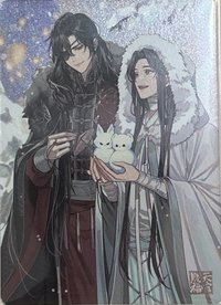 2026台北華山天官賜福展 天官賜福 隨機雷射閃卡 謝憐&花城 雪景 閃卡