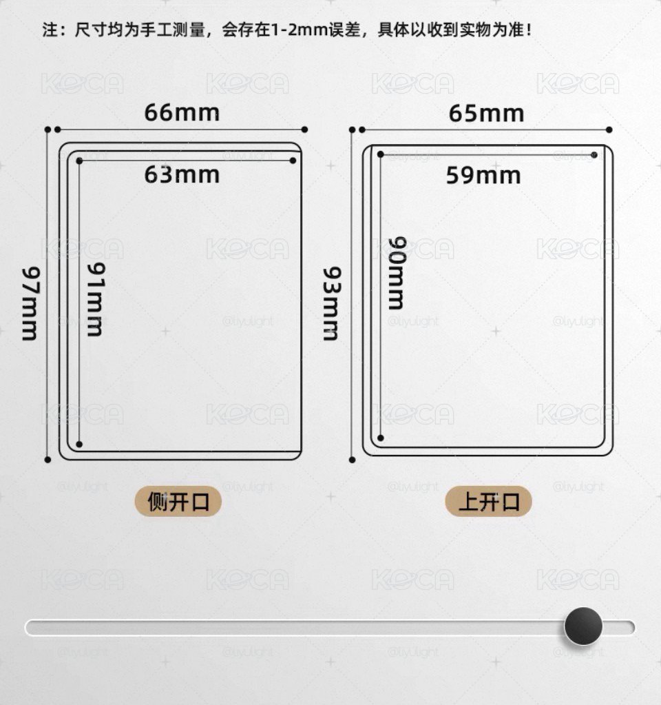 SINGBA20絲卡膜和40絲三寸緊湊型硬卡套