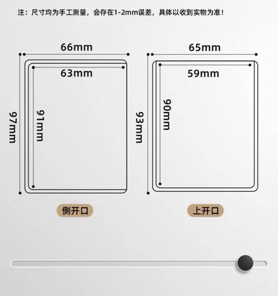 SINGBA20絲卡膜和40絲三寸緊湊型硬卡套