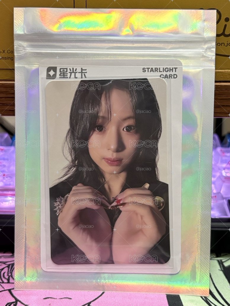 ⭕️Ahyeon QQ音樂 星光卡 二星