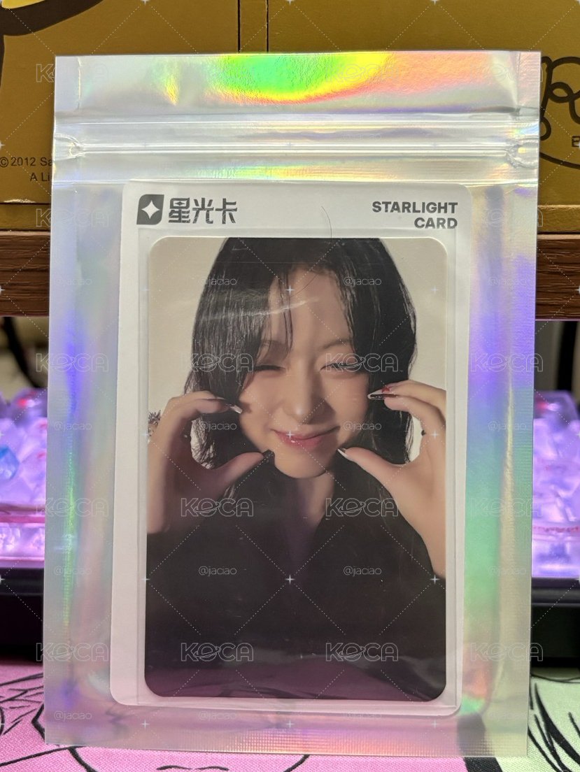 ⭕️Ahyeon QQ音樂 星光卡 四星