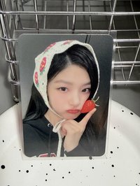 haneul