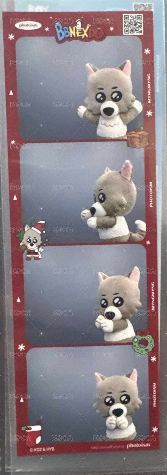聖誕明