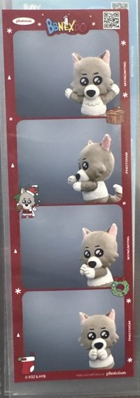 聖誕明