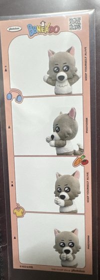 明明