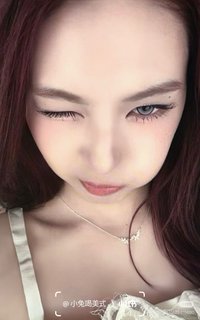 柒（多帶塔和茶）