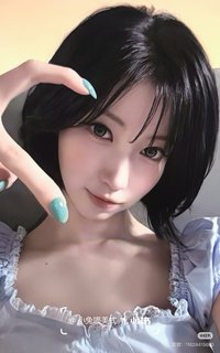 角🩵（多帶塔茶）