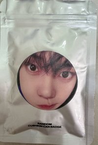 奎徽章