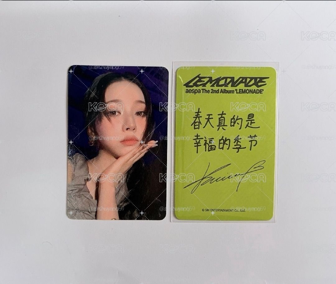 星河幸運卡 柚