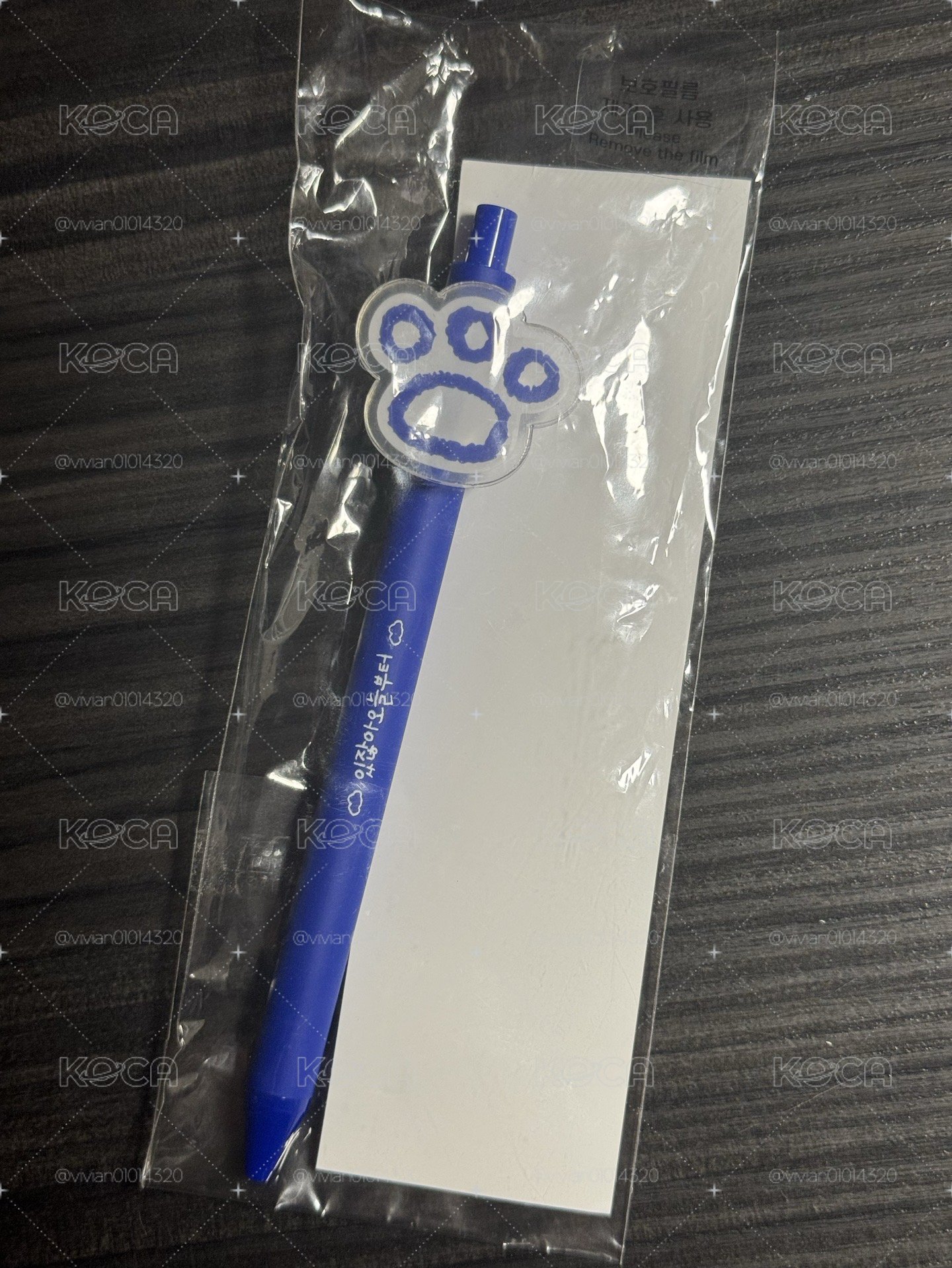 迷二快閃店原子筆 腳印版