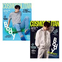 COSMOPOLITAN KOREA 2020.06