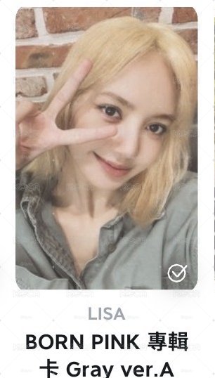 BORN PINK 專輯卡 Gray VER.A