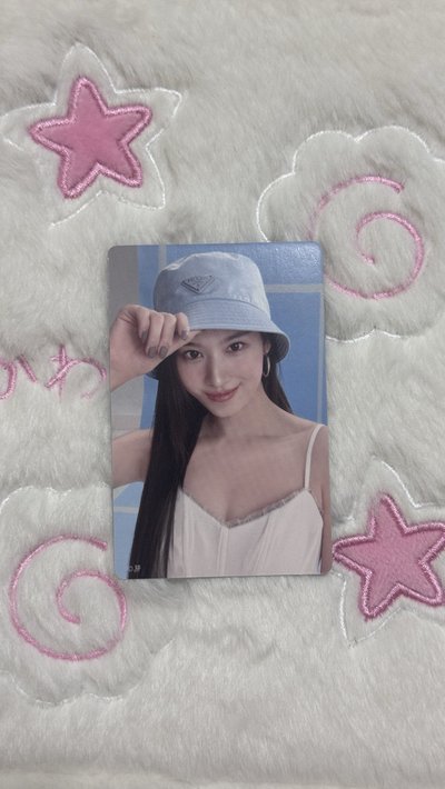 sana na na