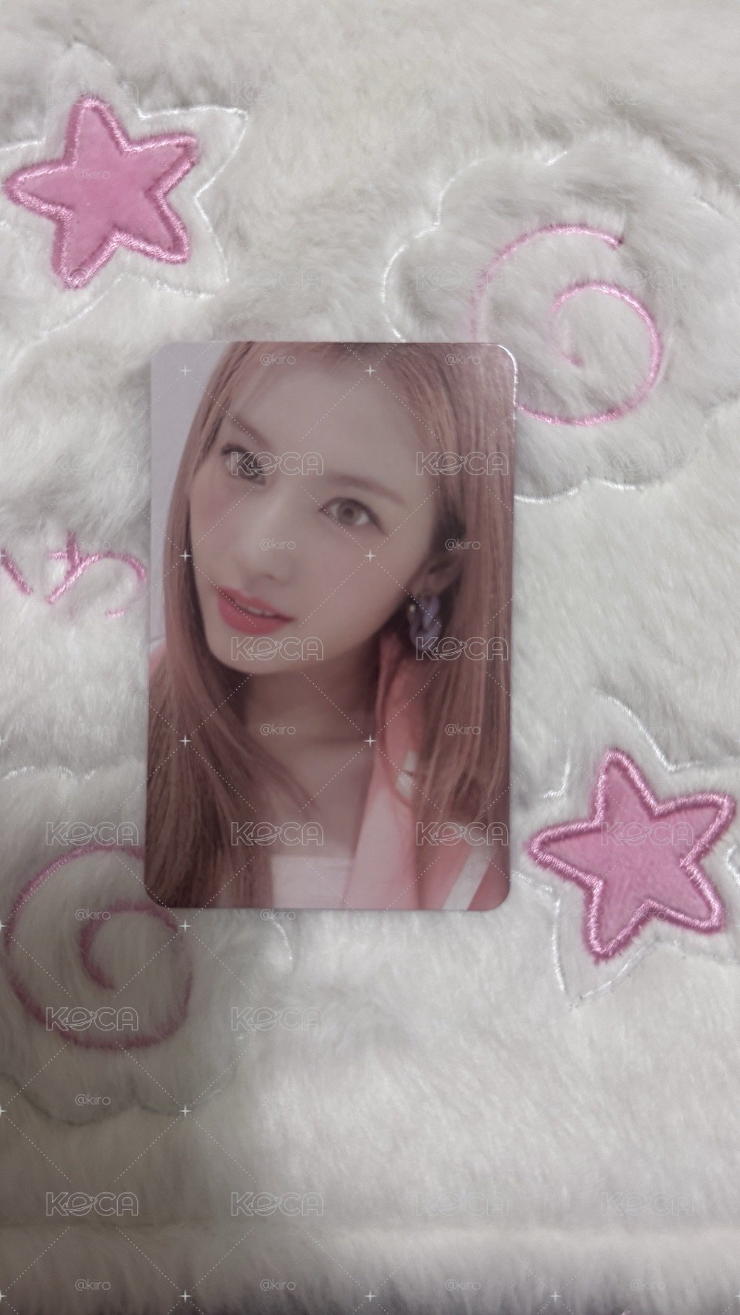 sana na na