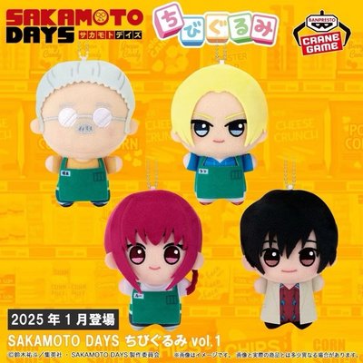 SAKAMOTO DAYS 坂本日常BANPRESTO絨毛吊偶 小不點布偶 努努 景品娃 坂本太郎 朝倉新 陸少糖 南雲