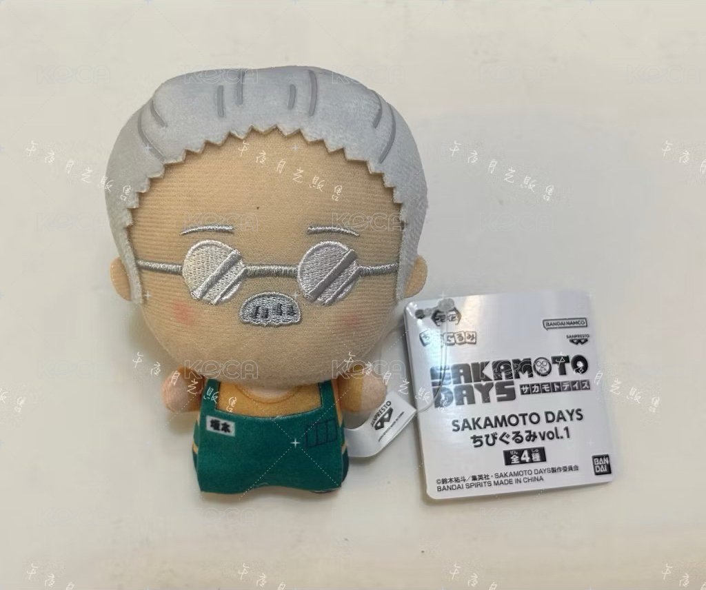 坂本太郎 