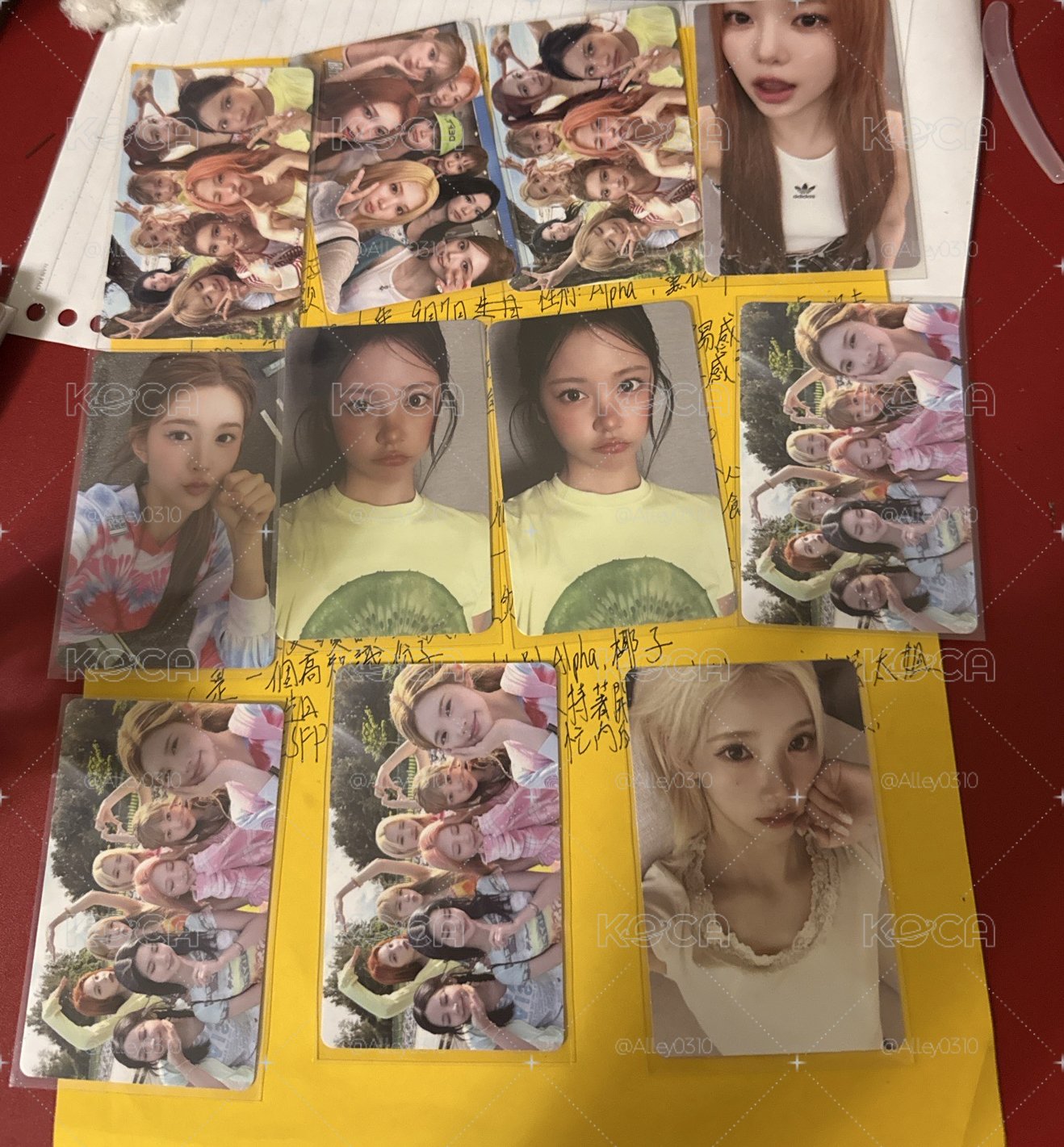 心連心