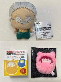 ［可被綁綁物］僅能從此圖中選綁