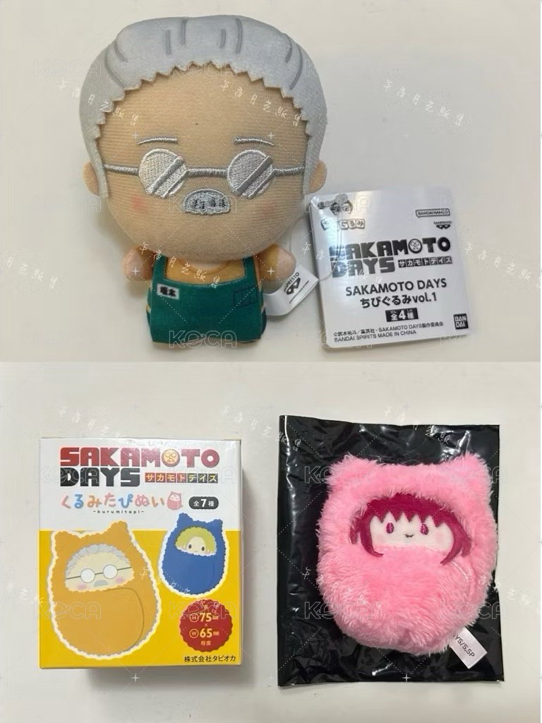 ［其他可被綁綁物］僅能從此圖中選綁