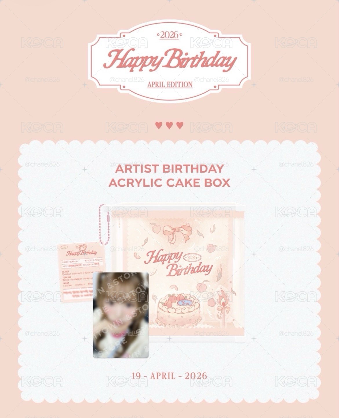 現貨｜H2H YEON生日壓克力盒