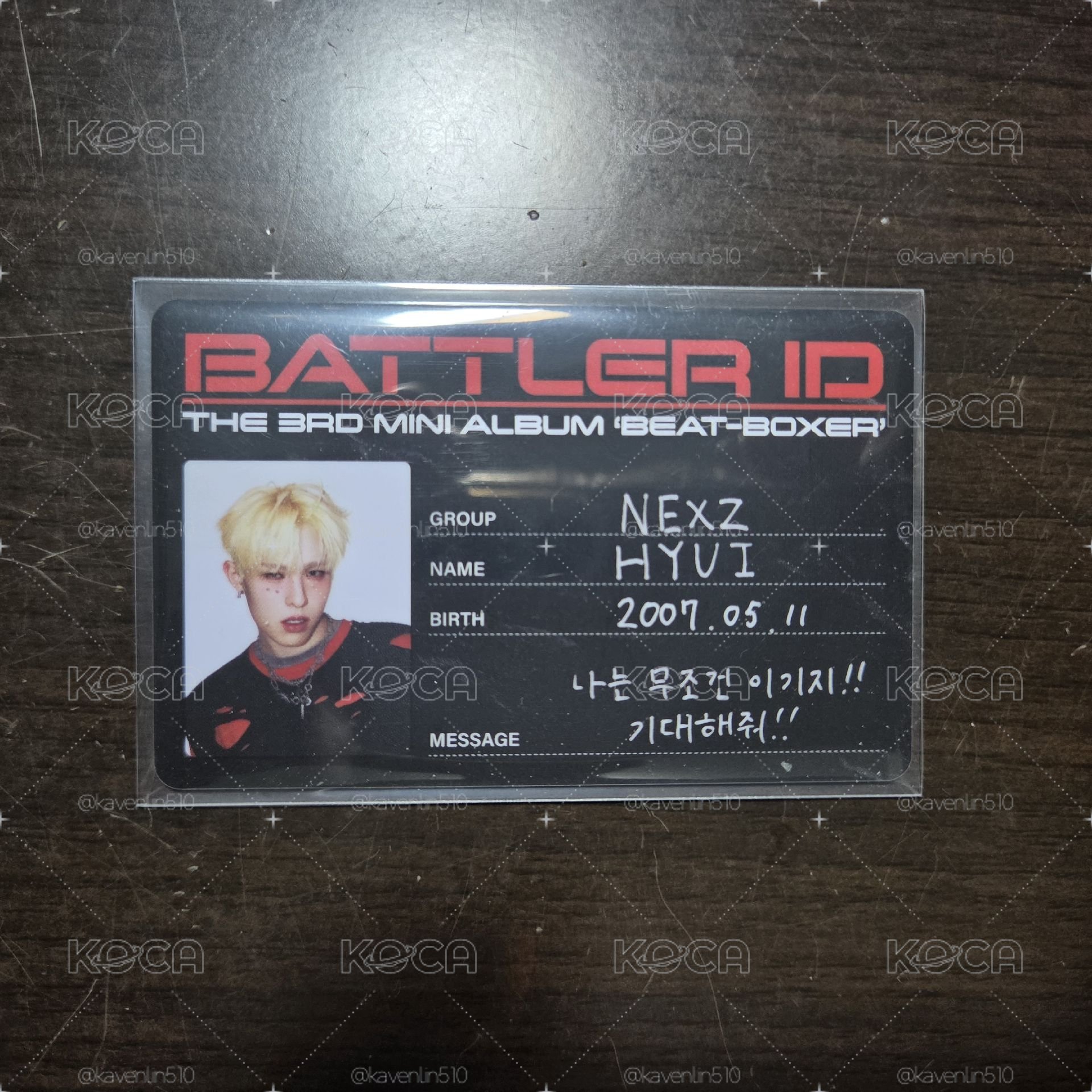 Beat-Boxer ID卡 HYUI