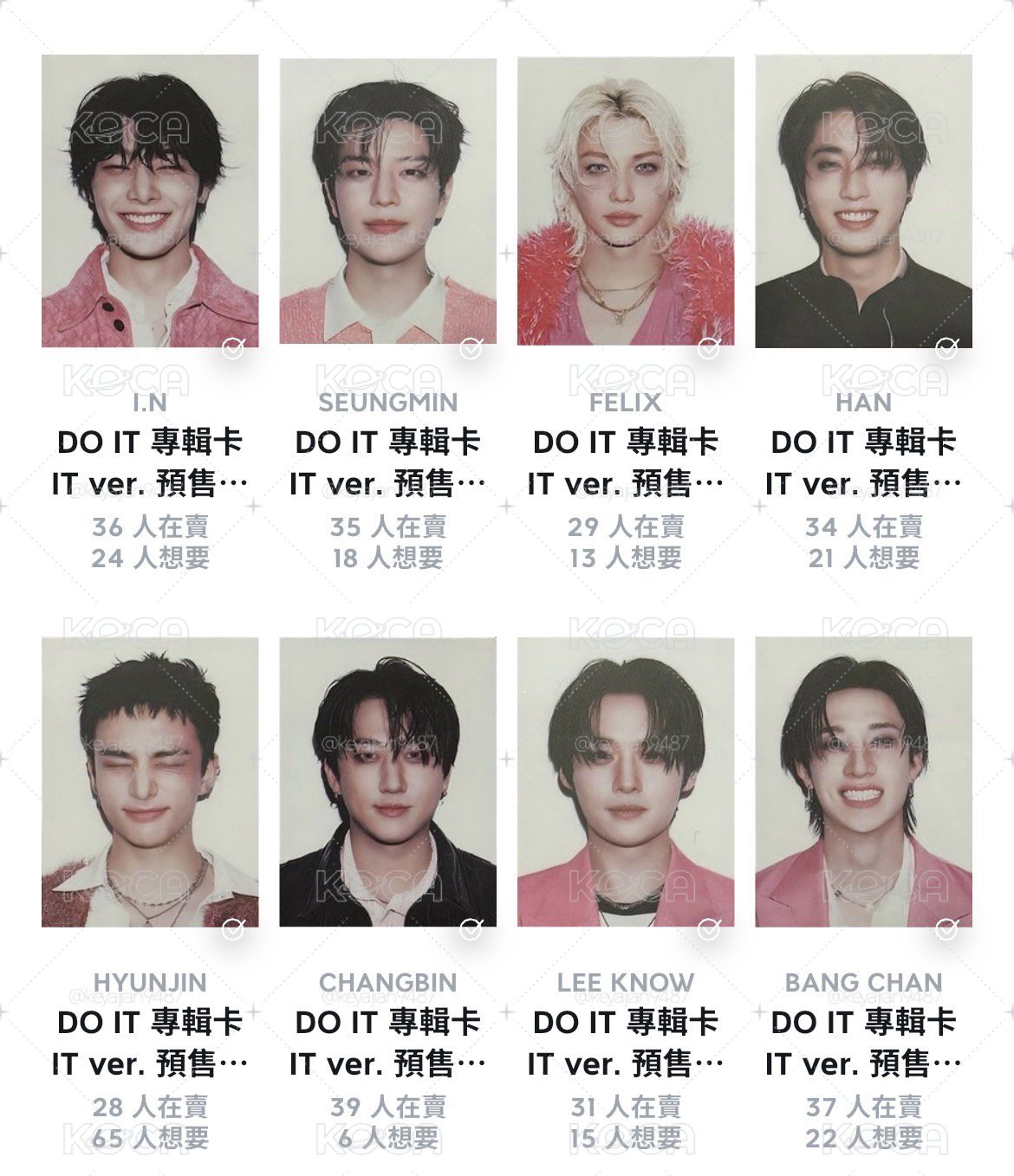 DO IT 證件照貼紙一套