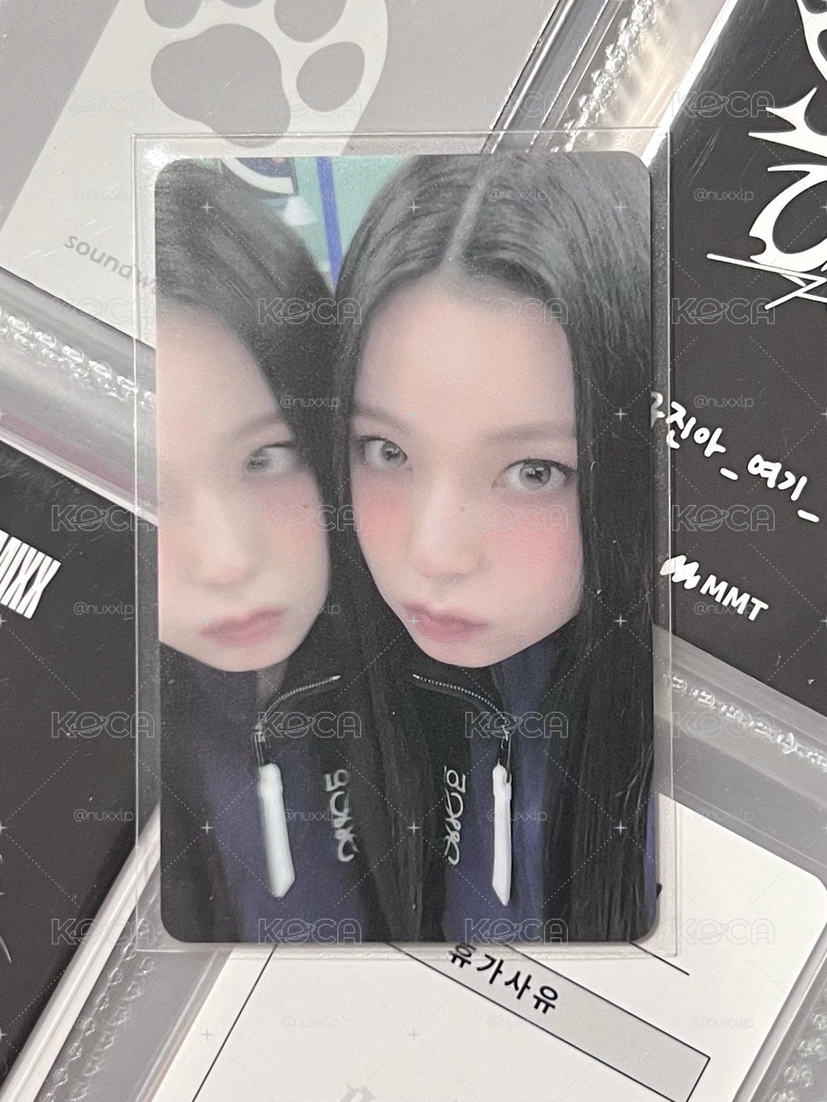 NMIXX 雙子星圭
