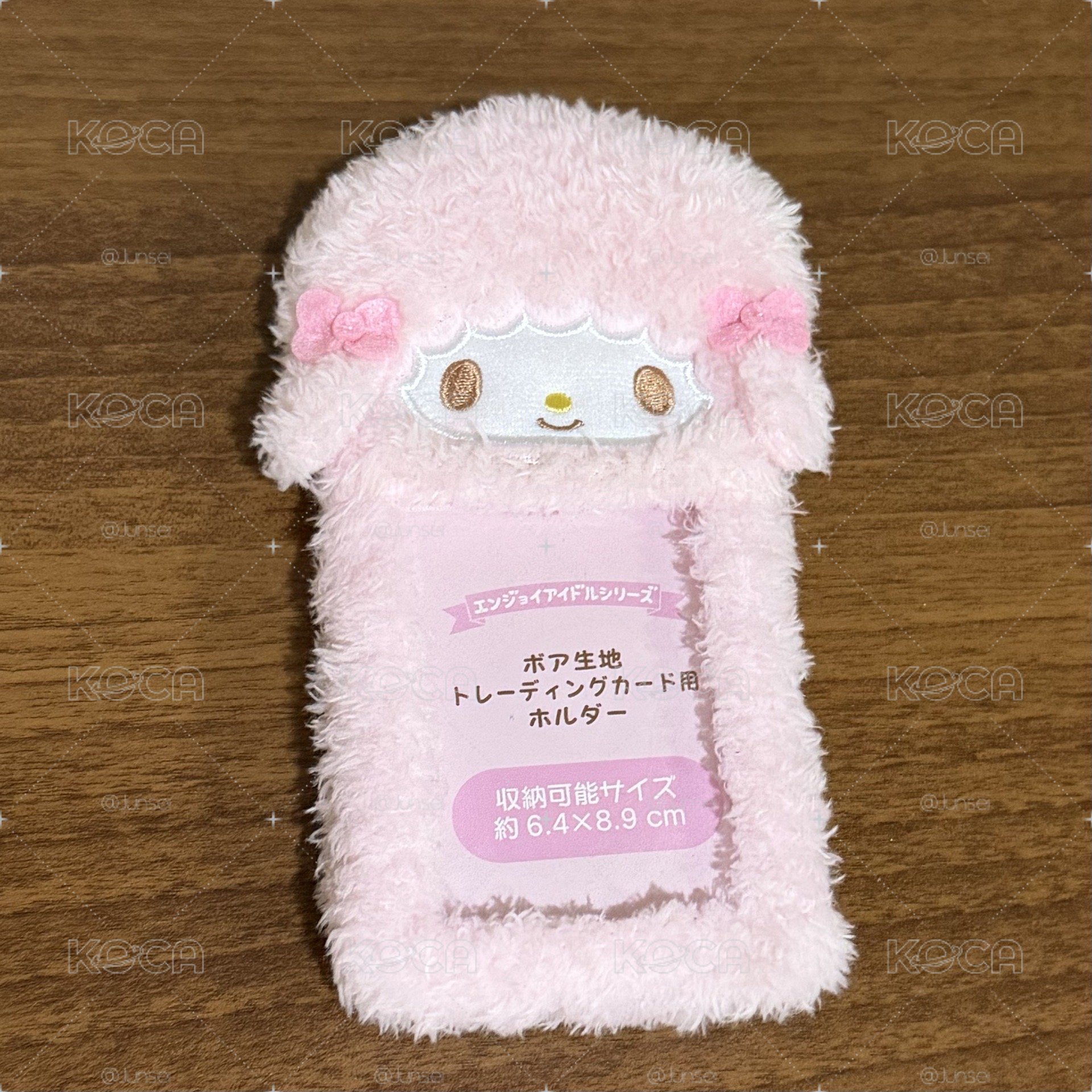 彼安諾小羊卡套