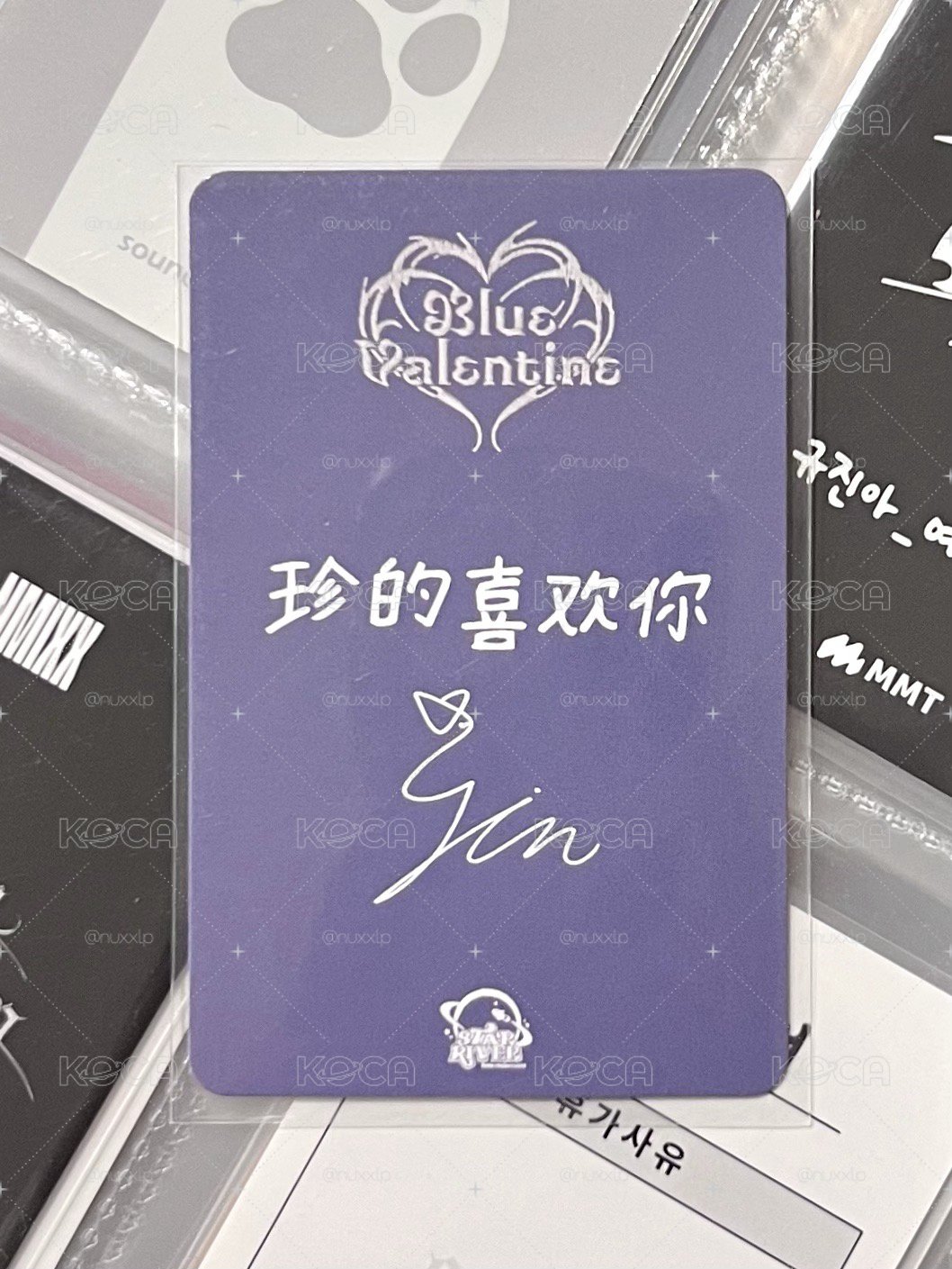 NMIXX 吸血鬼貓圭 中背