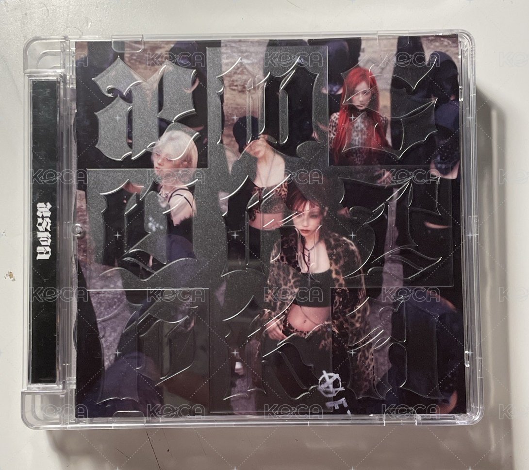 Dirty Work  空專