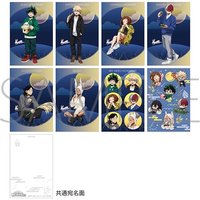 お月見フェア 賞月明信片組
