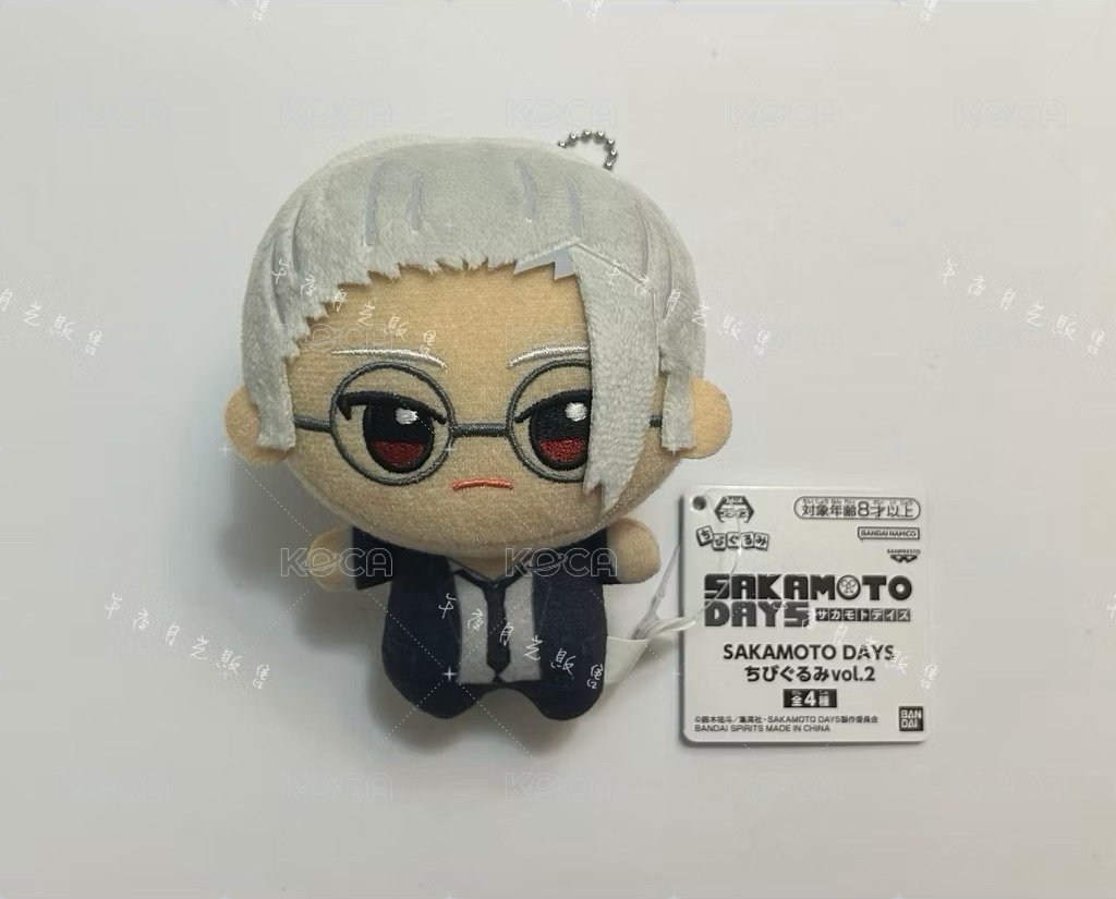 坂本太郎［需綁，不單售］